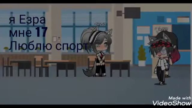 Любовь бандита 1 серия