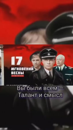 Филипп Киркоров - Вы с нами