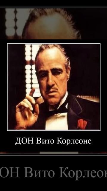 Какой ты ДОН по знаку зодиака смотреть онлайн