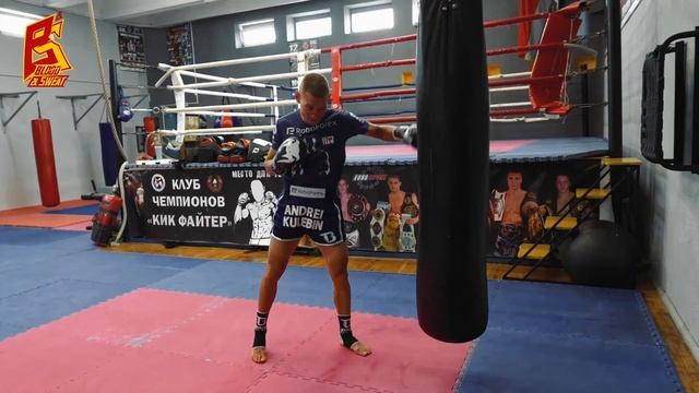 Нокаутирующий хайкик / Белорусская школа тайского бок