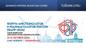 Advanced Arterial Blood Gas Course. Tuğhan Utku