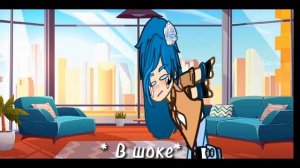 { жизнь за кадром 13 карт} {Нет шипов.◇Смешно◇} {◇gachaclub◇} {перезалив}