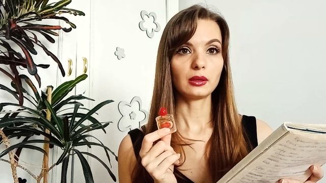 Заказ с сайта НОВАЯ ЗАРЯ | обзор | парфюмерия, декоративная косметика и уход