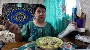 БРИЛЛИАНТОВАЯ РУКА. МУКБАНГ ПЕЛЬМЕНИ