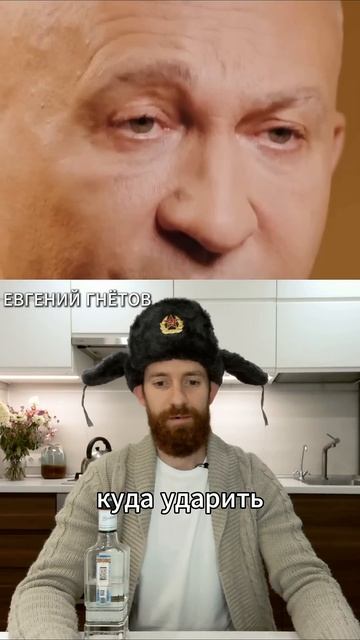 Куда ударить МОЛОТКОМ? 🤔 смотреть онлайн