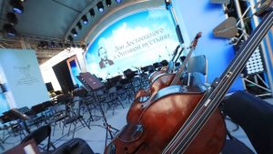 Дни Достоевского в Оптиной пустыни 2024
