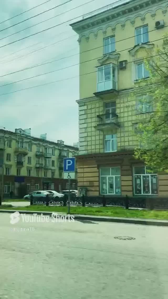 #новокузнецк #город #automobile #2025 #весна #shortvideo #status #short #shоrts #надеждажитина
