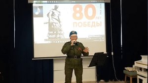 Русских не победить - Альфия Руженцова
