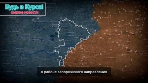 Андрей Белоусов: Свежая Сводка (25 мая 2025) - Что происходит Прямо Сейчас?