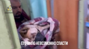 Жюли обнаружили на улице с ужасной травмой. Поддержать⬇️