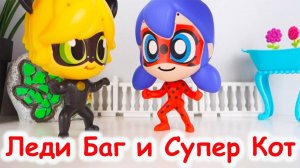 Бражник Сорвал Свидание Леди Баг и Супер-Кота! 💔