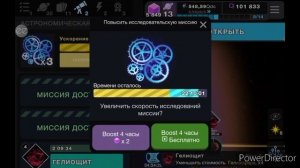 cell to singularity ЗА ПРЕДЕЛАМИ