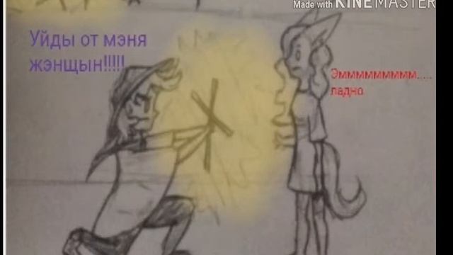 Озвучка по ЗнакомьтесьБобперезалив