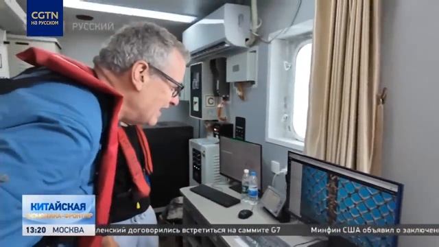 Китай становится мировым лидером в разведении океанс? смотреть онлайн