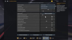 Первые впечатления от руля FLASHFIRE IMOLA Force Feedback Racing Wheel F107