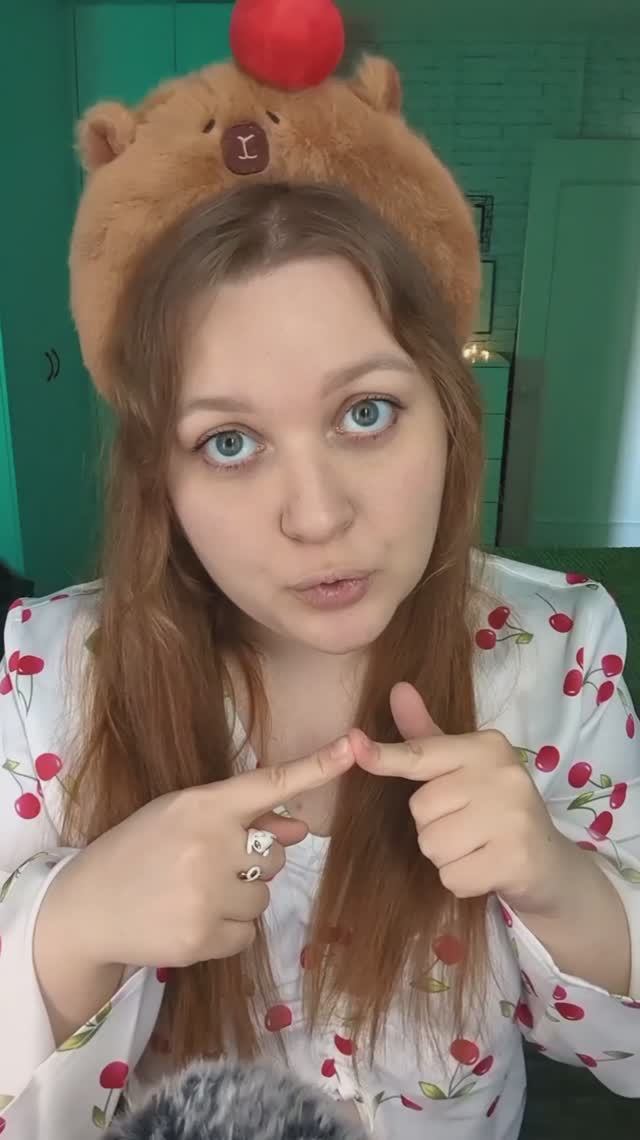 АСМР ПОДАРКИ от кексика с Озон 🎁🥺 ASMR Gifts from subscribers 🥰 #asmr #асмр #unboxing