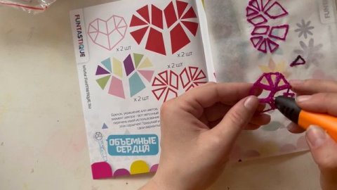 Обзор сборника трафаретов для 3D ручки для девочек