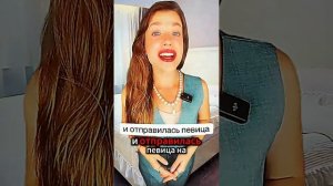 Ксения Буглак (583)