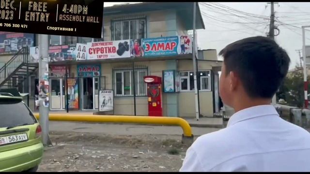 Лицей. Орёл и Решка. Чудеса света (rus)