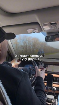 Русская печь