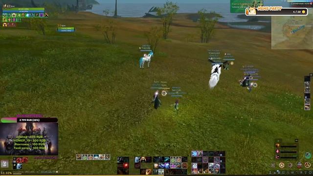 ArcheAge(Стрим)  КрикGames Архейдж(Арены, данжи)Ифнир