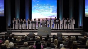 Я записан в Книге Жизни