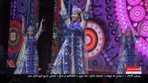 Таджикский народный танец / Tajik folk dance (2024.09.09 - Afghanistan Intl)