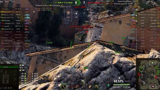 2024 09 17 СУ 152, Монастырь, 2044 урон, 4 фраг смотреть онлайн