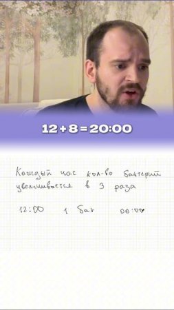 ПИШИТЕ ОТВЕТ В КОММЕНТАРИЯХ👇🏻