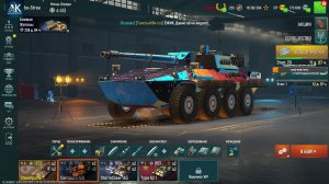 Tank Force - ТАЩИМ КАК МОЖЕМ!