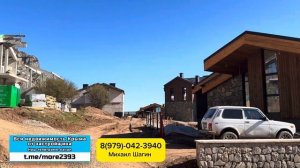 Это самый ЛУЧШИЙ в Крыму коттеджный поселок с видом на