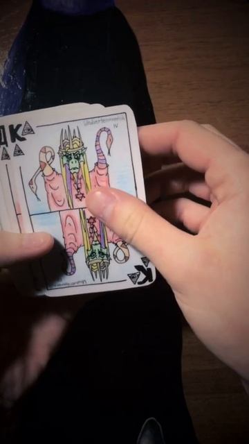 #скетч #рисунок #таро #карты #переделка #рептилоид смотреть онлайн