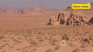 Пустыня Такла Макан