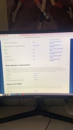 Video Card Overview: RTX 4070