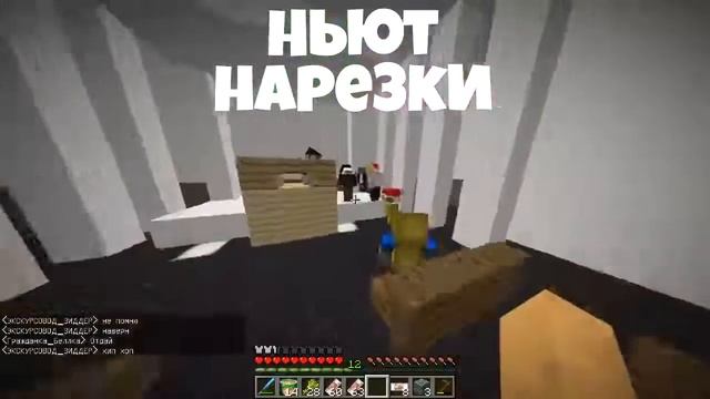 Смешные моменты бомжа Аида Бомж!!! смотреть онлайн