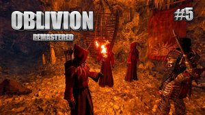 TES 4 Oblivion Remastered Прохождение#5 Достойная награда (РУССКАЯ ОЗВУЧКА) 4k