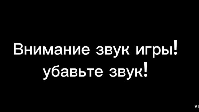 Взлом на бесплатный магазин plants vs zombies 2 смотреть онлайн