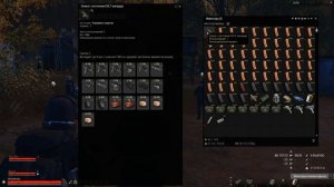 Открытие ящиков с арены + зажим Пещеры. | Stay Out | EU1