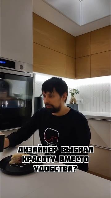 mastera-ods.ru - Разбор планировки от команды экспертов. смотреть онлайн