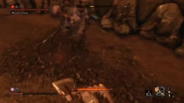 Sekiro:Молодой дед смотреть онлайн