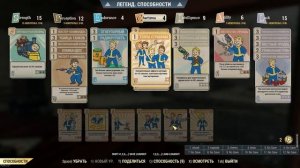 БИЛД ЭНЕРГЕТИЧЕСКИЙ КАРАБИН - С НУЛЯ ДО ТОПА FALLOUT 76