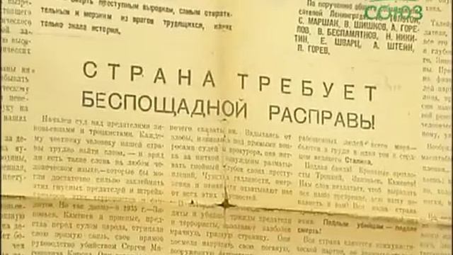 Музей Успенского Далматовского мужского монастыря (и? смотреть онлайн