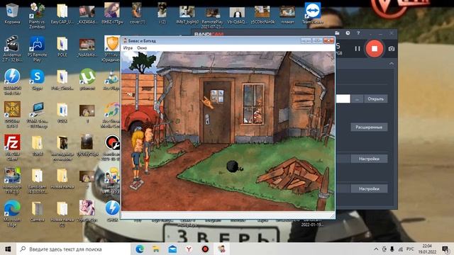 Бивис и Баттхед Виртуальное отупление Прохождение часть 3 смотреть онлайн