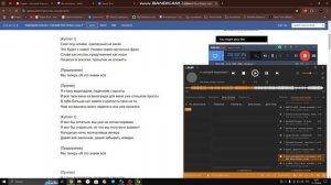 Григорий Лепс - Водопадом - кавер, в ноты не попадаю сра