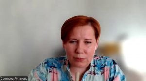 Практика Упражнение Сад