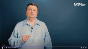 Кибербуллинг