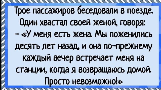 СРОЧНО! Нужен ВРАЧ - анекдоты #4