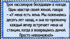 СРОЧНО! Нужен ВРАЧ - анекдоты #4