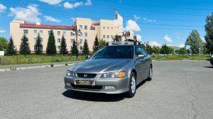 Honda Accord, 1997 год