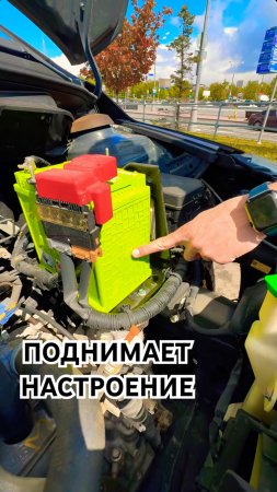 Самый необычный аккумулятор в TOYOTA BELTA #аккумулятор #toyota #belta #тойота